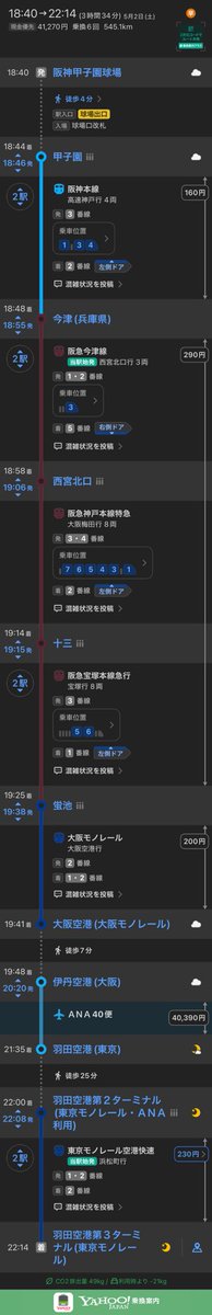 みつき tweet media