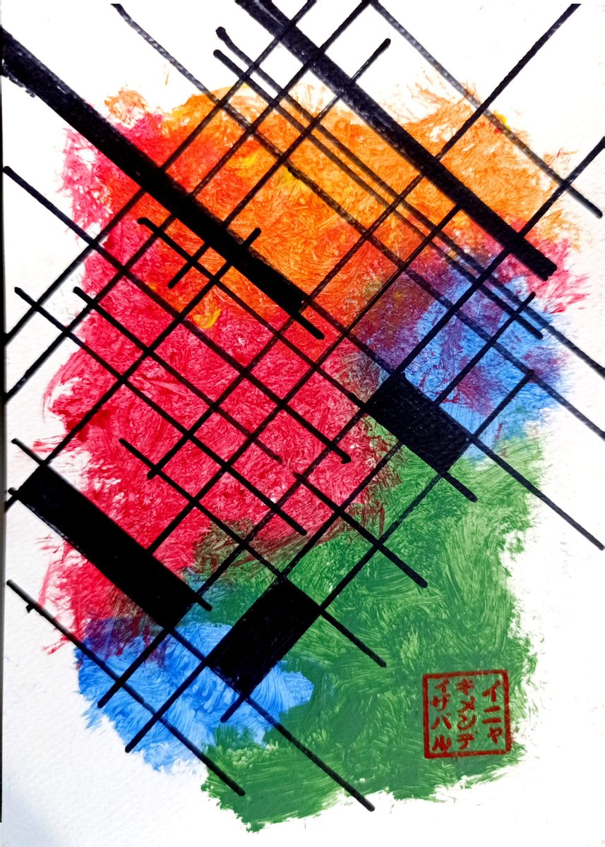 Imendigon's tweet photo. Impacto Cromático con Estructura Residual
Serie Campo cromático Estructurado

#artecontemporaneo #pinturaabstracta #processpainting #contemporarypainting #abstractart #artpractice #pintura #colorfield #materialpainting #gesturalpainting https://t.co/Qb08lXEVUF