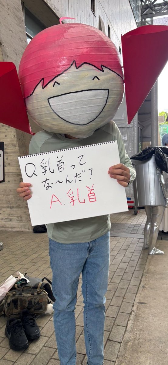 osmvおーえすえむぶい vrc tweet media