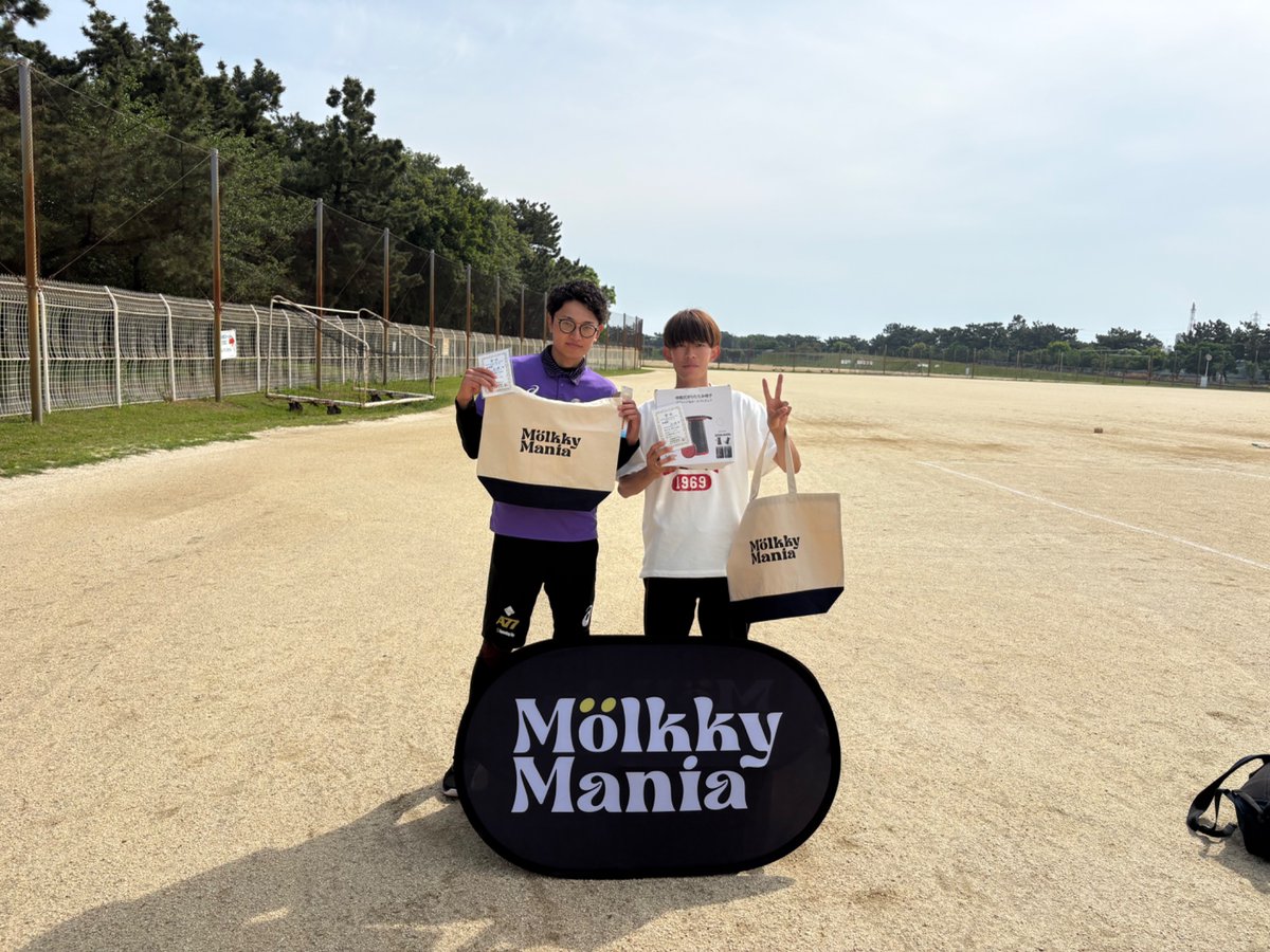 【official】Mölkky Mania tweet media