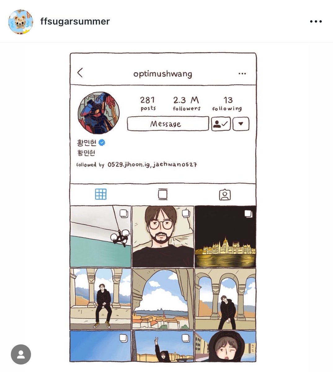 ffsugarsummer🩵🩷 tweet media