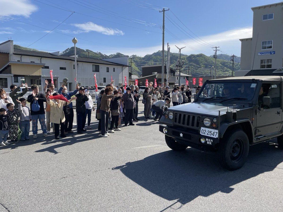 防衛省・自衛隊（災害対策） tweet media