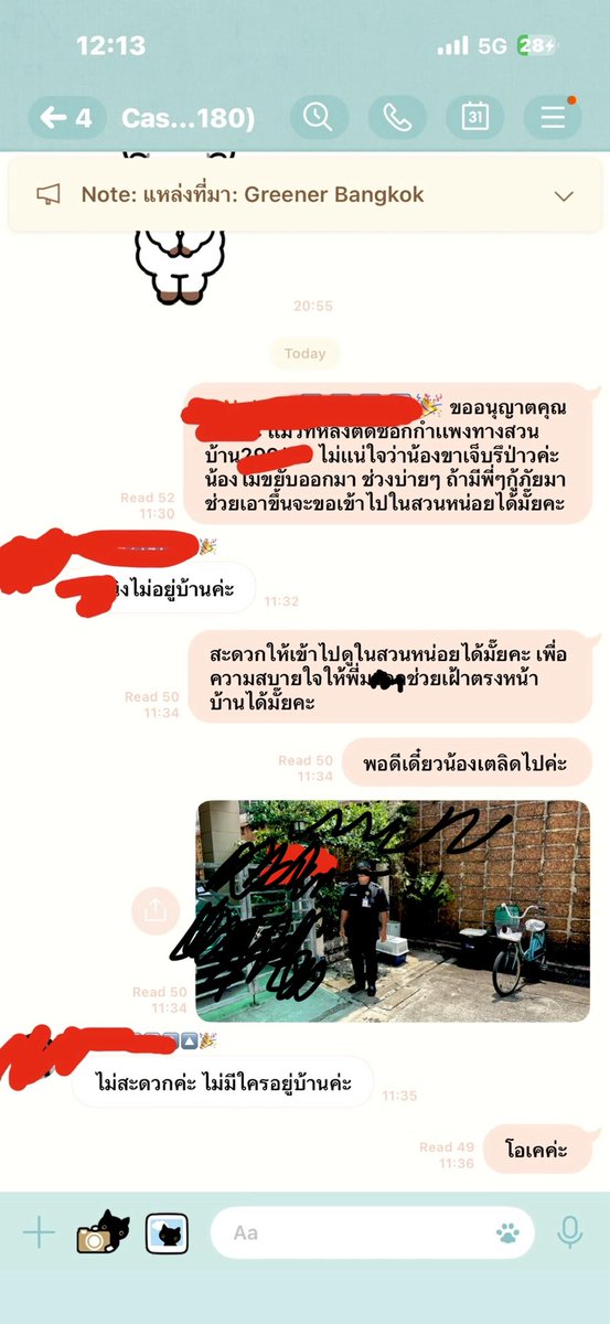BobeeCha's tweet photo. น้องแมวหลุดออกไป 26/4 วันนี้ได้ยินเสียงปีนหลังคาไปส่องเห็นเค้าหลบในซอกบ้านหลังนึง ขอในไลน์กลุ่มเค้าไม่สะดวกให้เข้าเพราะไม่อยุ่เข้าใจได้ เเต่พอกู้ภัยมาหน้างานมันจำกัดจะขอเเค่เอากรงเข้าไปวางในบ้านทางกำเเพงก็ไม่อยุ่ดี เห้อ บ้านมีเยอะเเยะ ทำไมเลือกไปหลบในบ้านคนปสด อ่ะลูกเอ๊ยย เครียด https://t.co/fsvt6vpiis