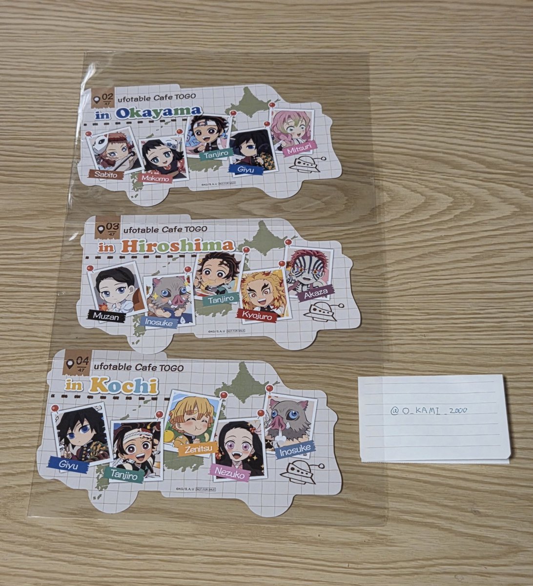 OｰKAMI tweet media