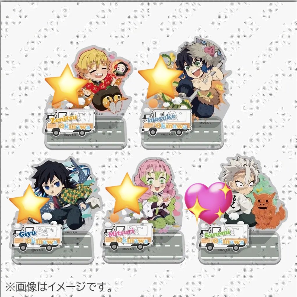 OｰKAMI tweet media
