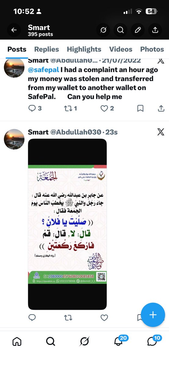 Abdullah030's tweet photo. https://t.co/xWnVnxWnJf