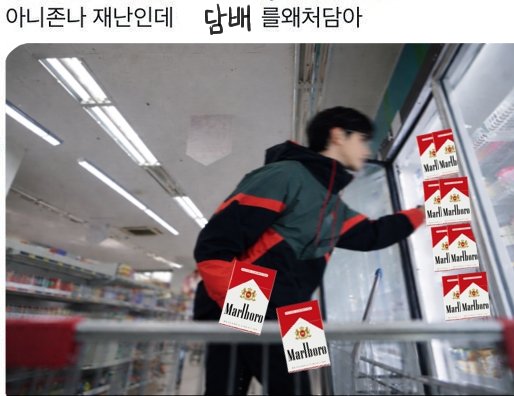 온낙 tweet media