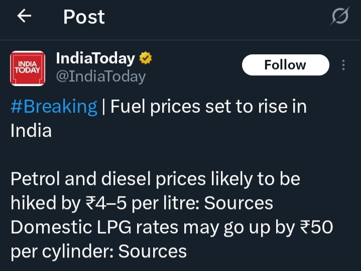 This is also correct, before the government increases the prices of petrol, diesel, LPG, the media creates the atmosphere. 

So that you and I do not get a sudden shock, the people who are already troubled by inflation do not get angry...!!

#Alert #LoudAlert 
#DisasterWarning