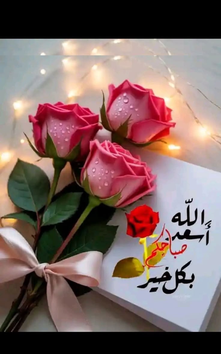 دمعة وابتسامة tweet media