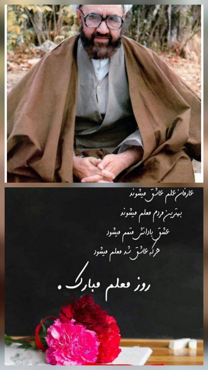 M.jamalii6962 tweet media