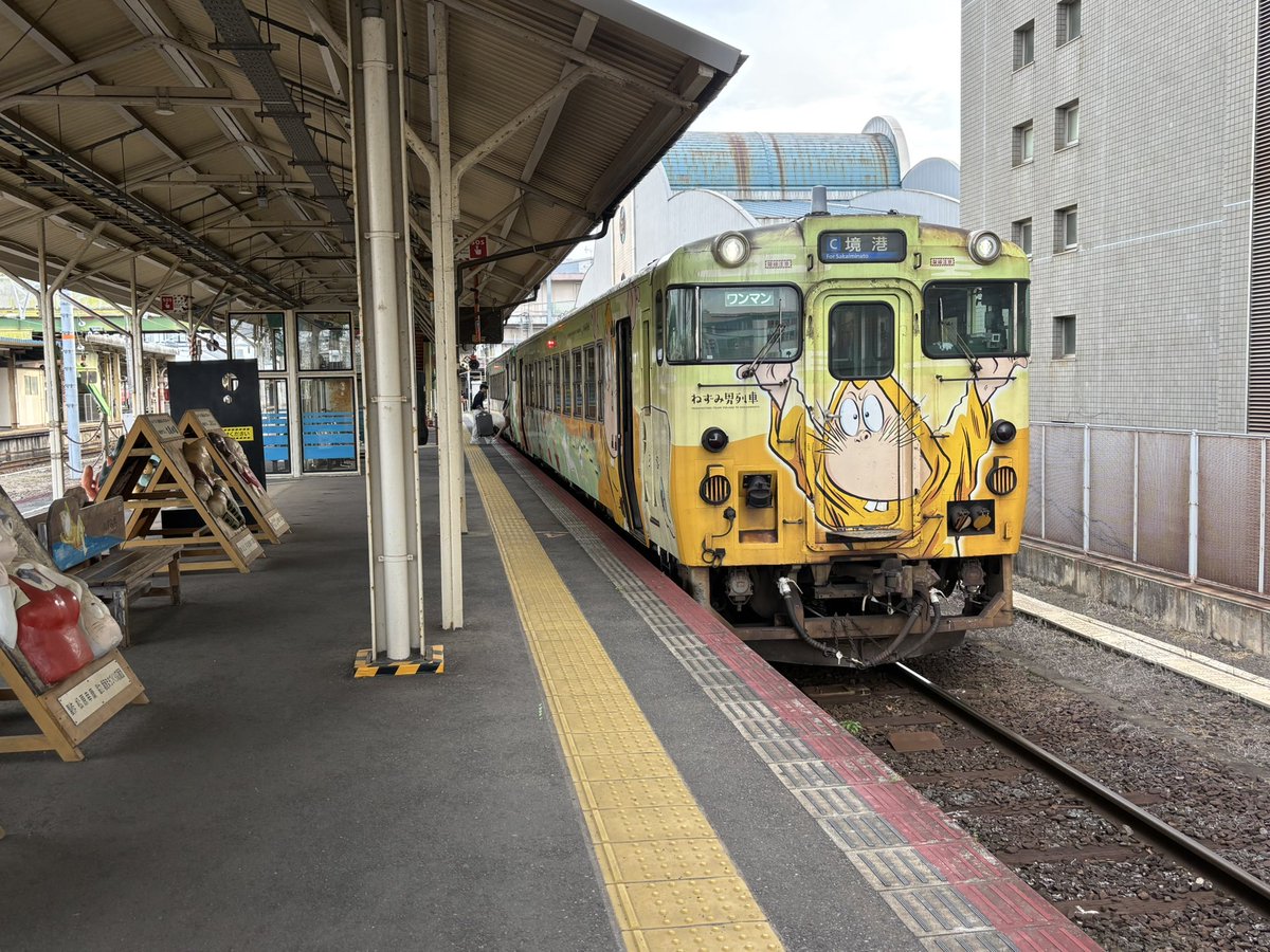 キーチ2702 tweet media