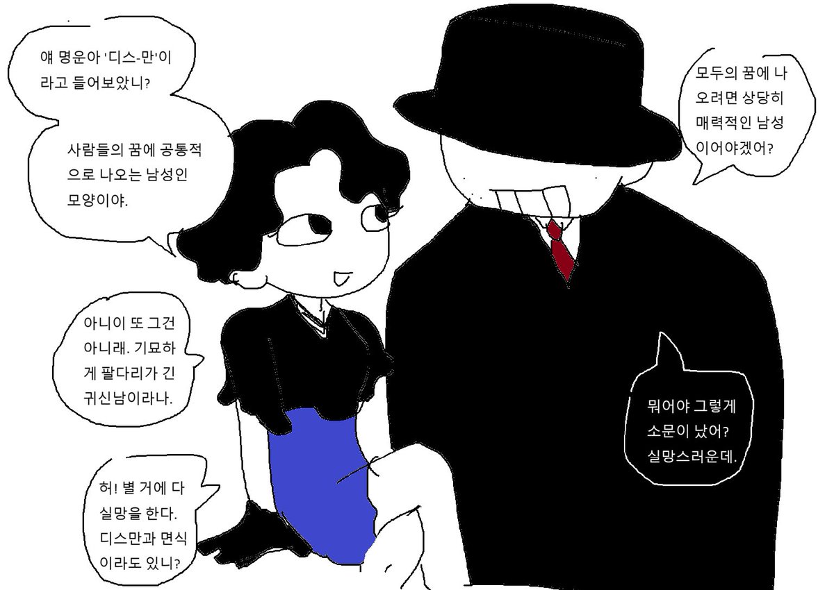 DogLove____'s tweet photo. 밍사내 안심덕 https://t.co/xZdDOqhqUa