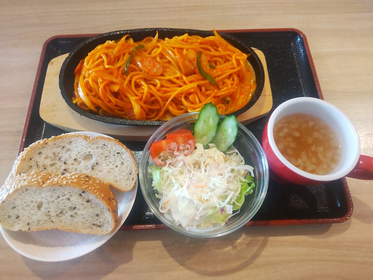 O_JAH_HiSA's tweet image. 本日もお疲れ様です🙇‍♂️
ランチご来店の方ありがとうございました🙏
この後18時〜はBAR営業です🍻
宜しくお願い致します🙇‍♂️
イベントスペースご利用可能です🎶
♦明日ランチはありません🙇‍♂️
♦明日は18時〜LIVE
JUST A HEROです🎶
BAR営業も並行でやります
#藤原コータ #MN #石川久美子
#きんばらしげゆき