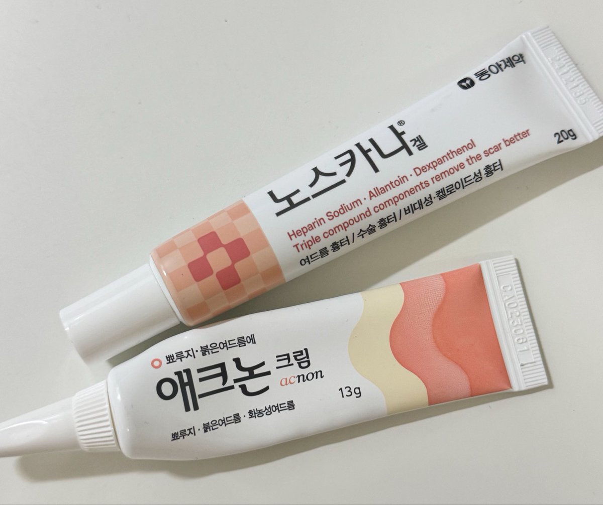 논 ノン tweet media
