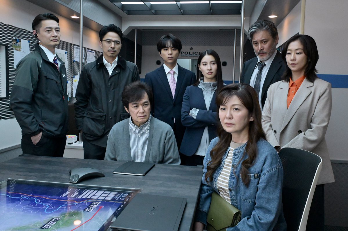 『ボーダレス〜広域移動捜査隊〜』水曜よる9時【公式】 tweet media