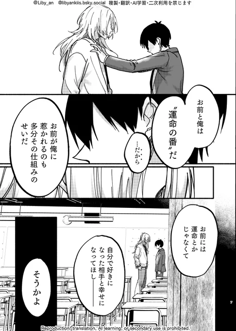 ② 
