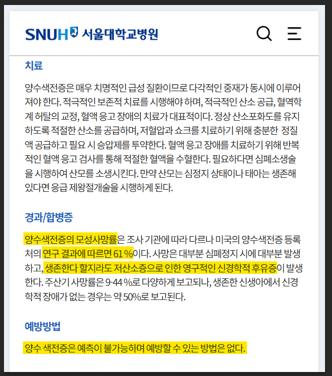 쿠지라모모 tweet media