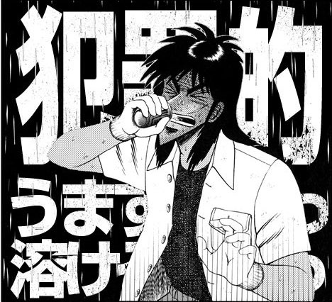あなっぷメン tweet media