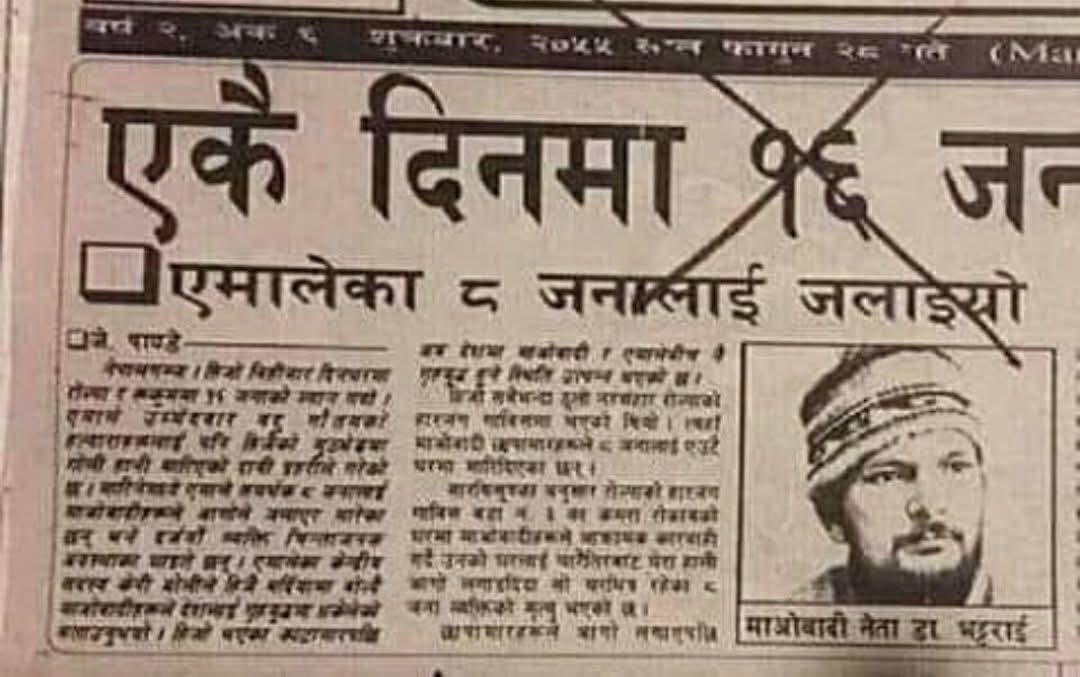 arun tweet media