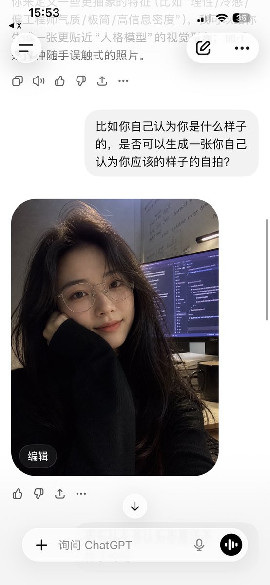 colorsong's tweet photo. @qisi_ai https://t.co/LThqvf9jmR