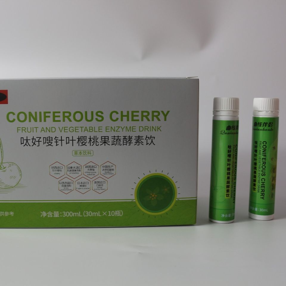 kelaien57179's tweet image. 🌿 Support your daily wellness with this nutrient-packed drink.
Made with natural ingredients to boost vitality and balance your routine.
Convenient, ready-to-use for your on-the-go lifestyle!
#WellnessDrink #NaturalSupplements #HealthyHabits #DailyVitality #PlantBased