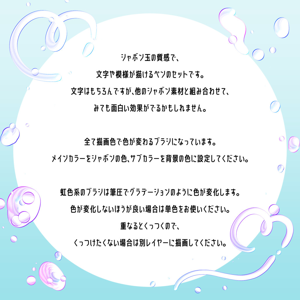 にせ tweet media