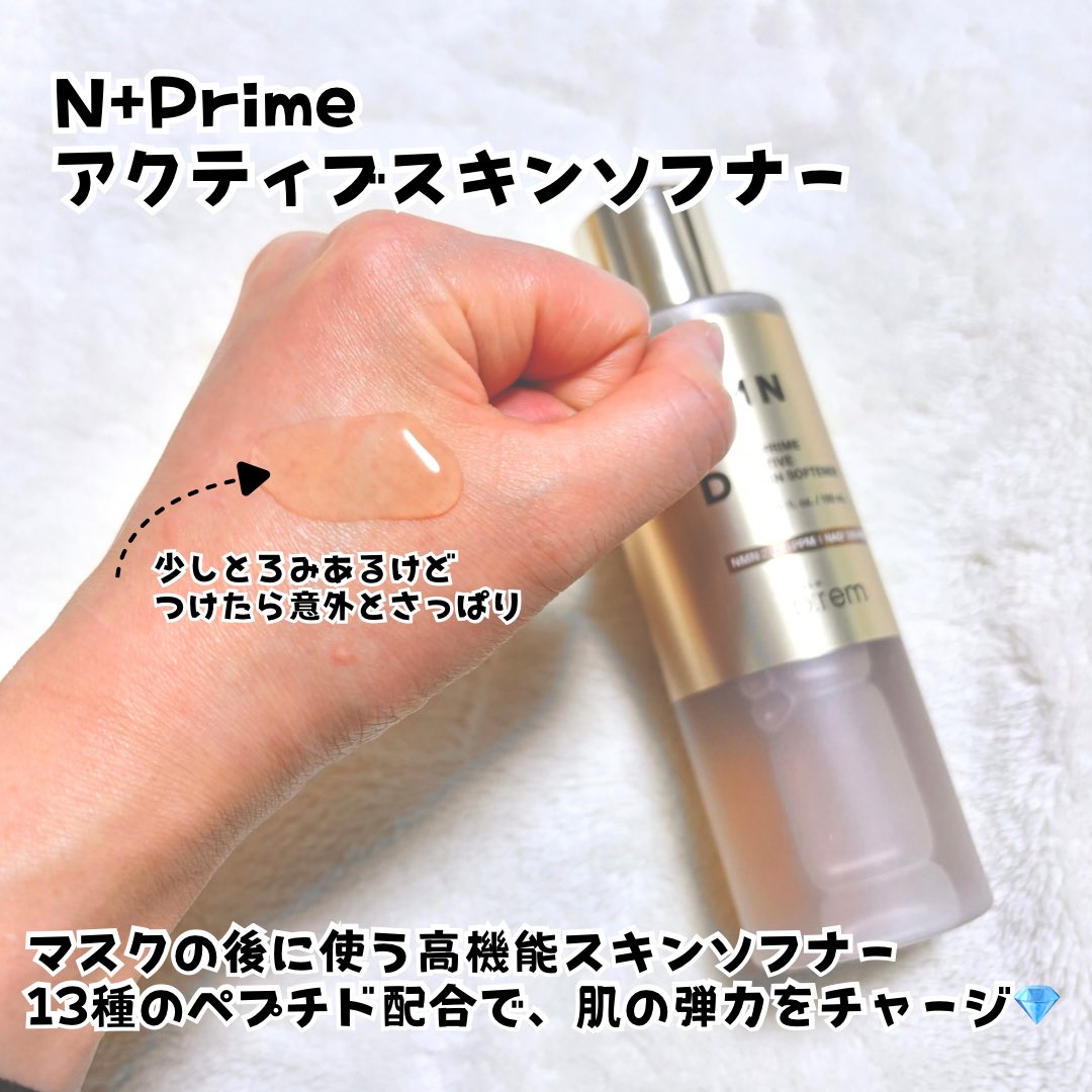 メイ tweet media