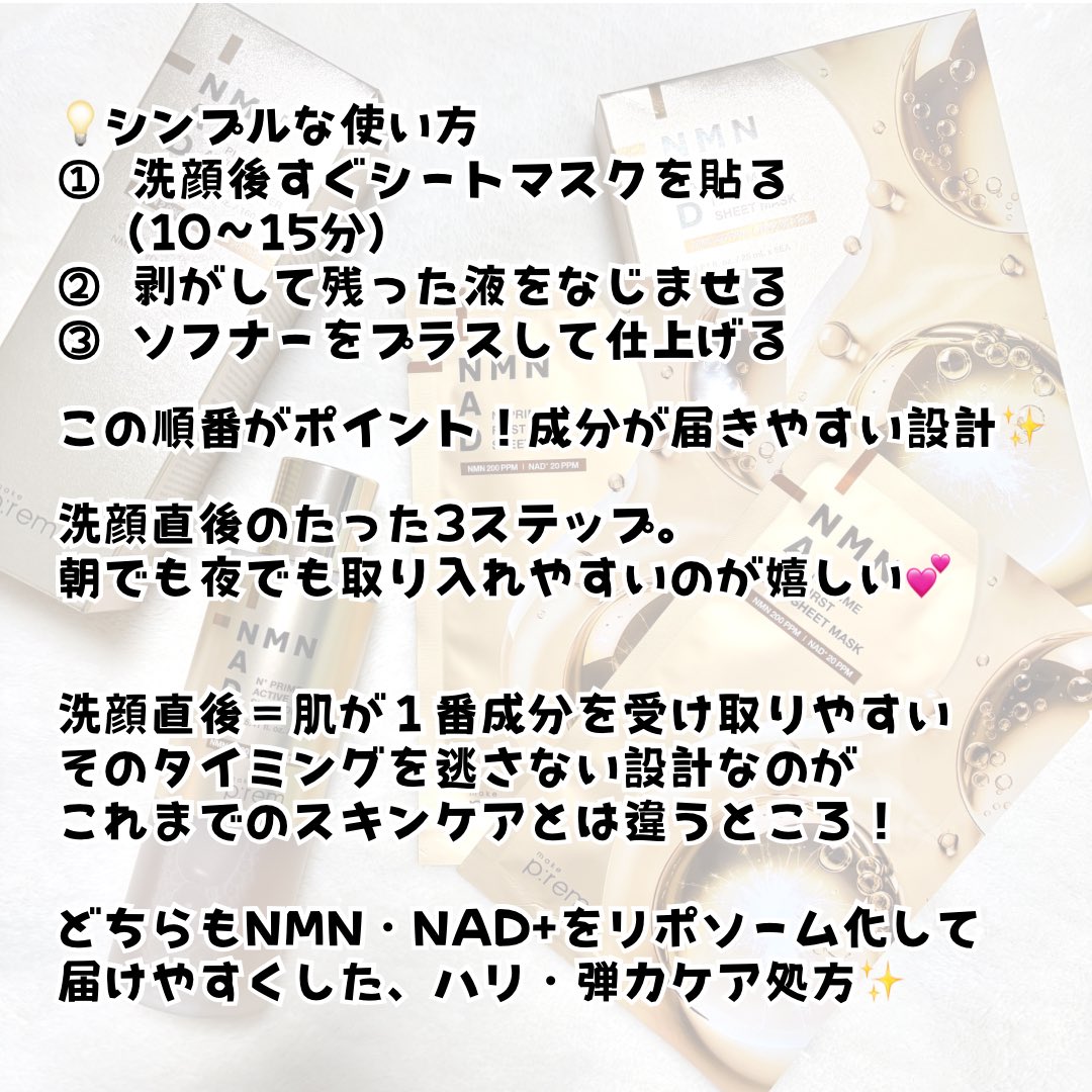 メイ tweet media