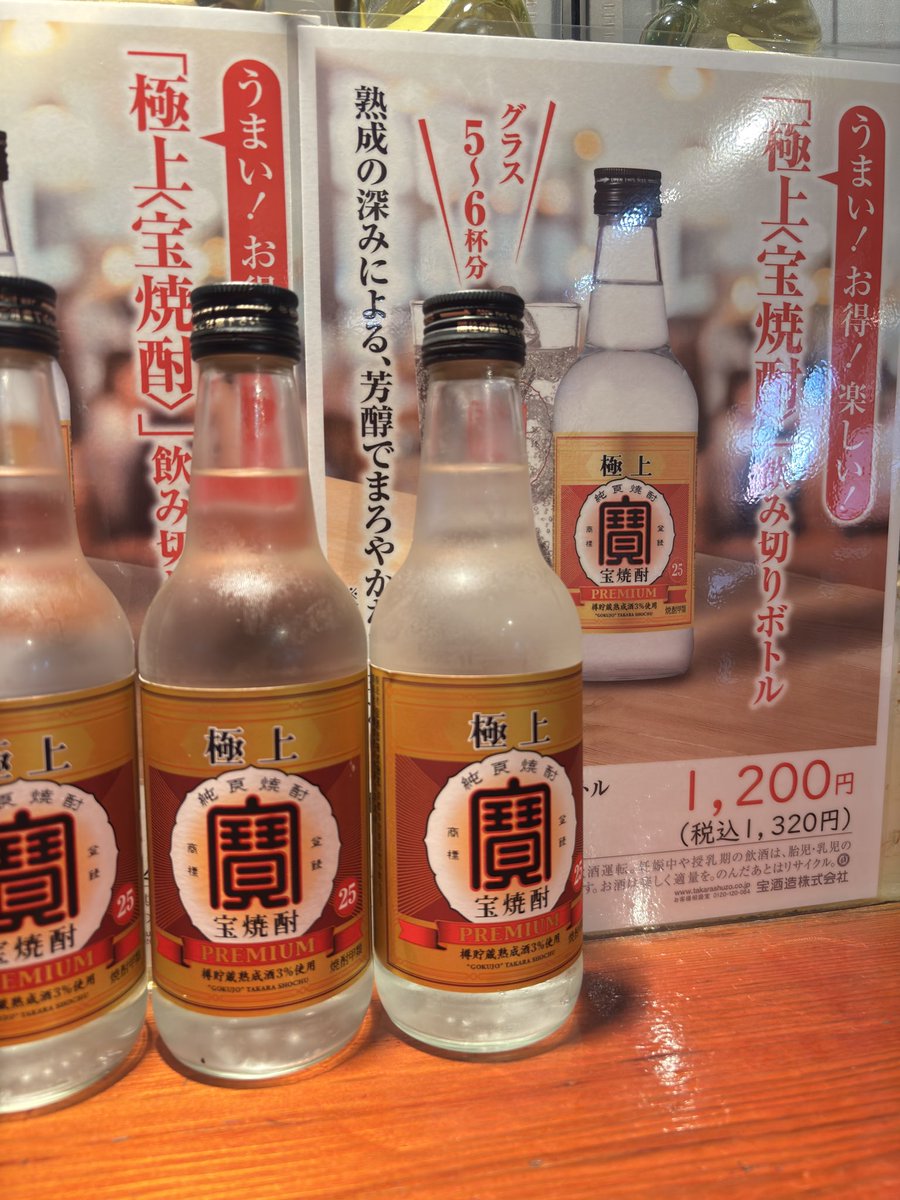 ぐるくん食堂 tweet media