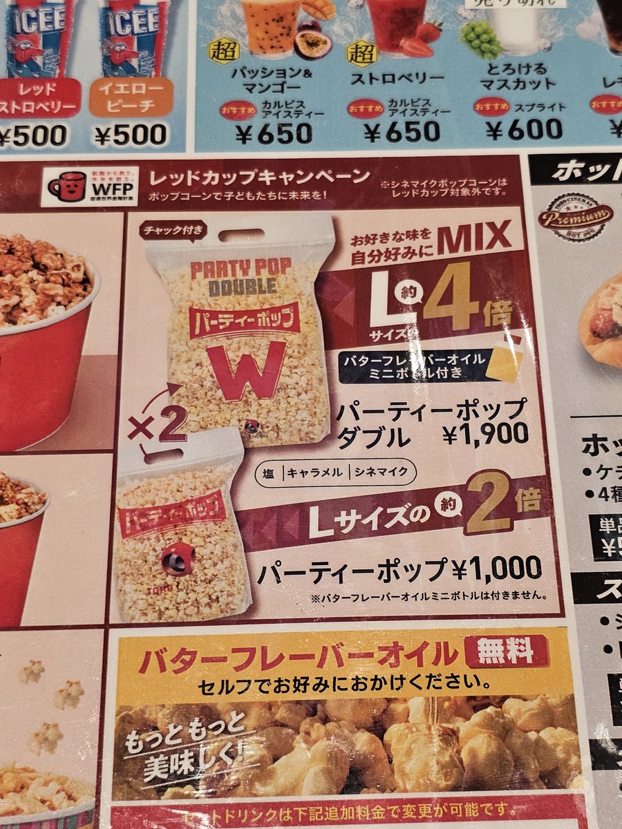 にゃーちゃん🐱 tweet media