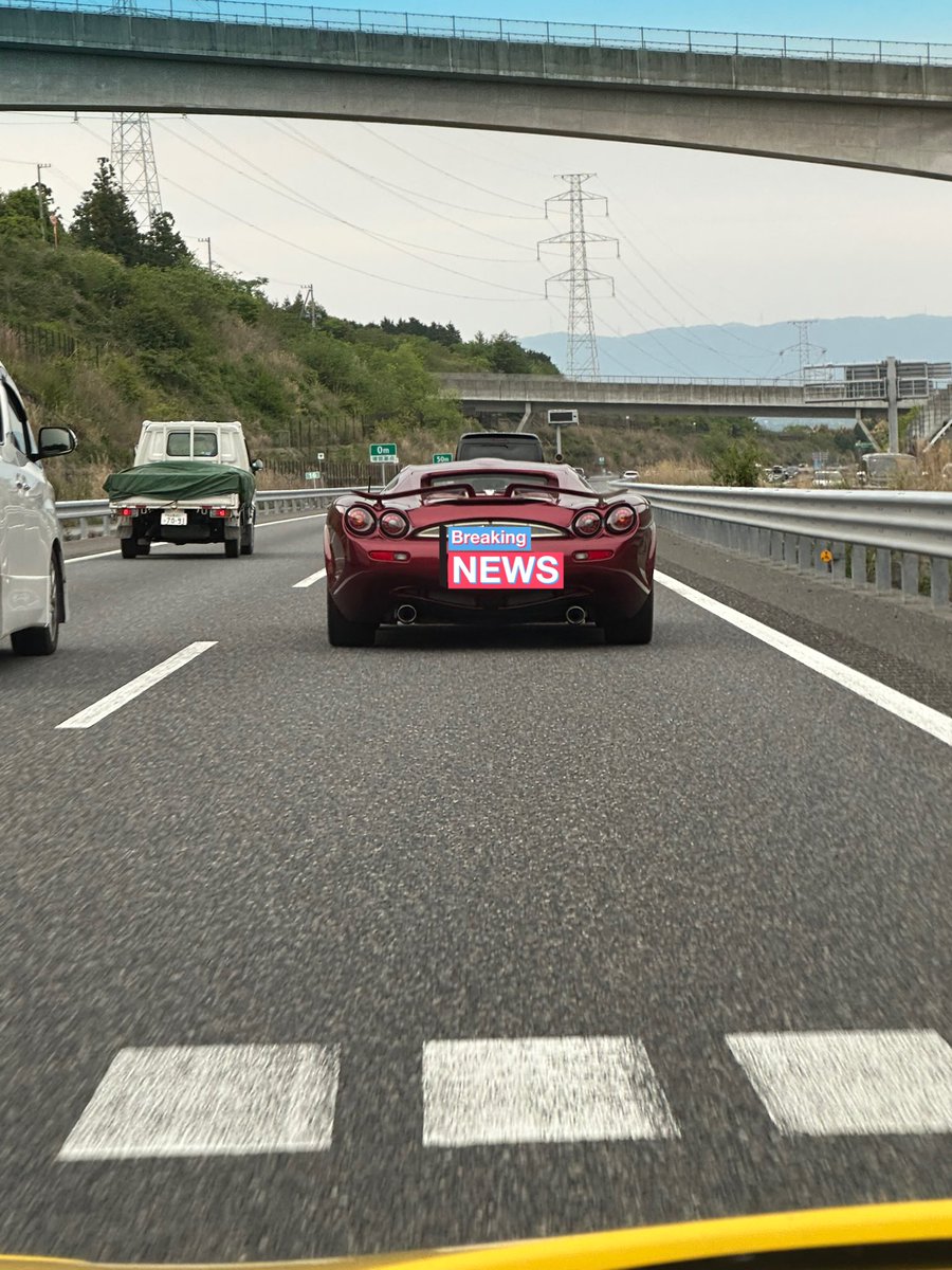 航太 tweet media