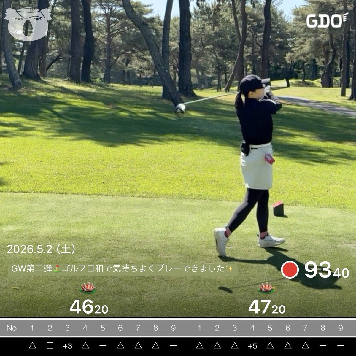 rubygolf24217's tweet image. 第二弾行ってきました〜⛳️
今日も大叩き2回💦
池1、バンカー4、3パット6…💧
でもパー&amp;amp;ボギーが15ホール✨
スコアはベストタイ(4回目)でした。
+5で心折れかけたけど踏ん張れた！

#ゴルフ
#ゴルフ女子