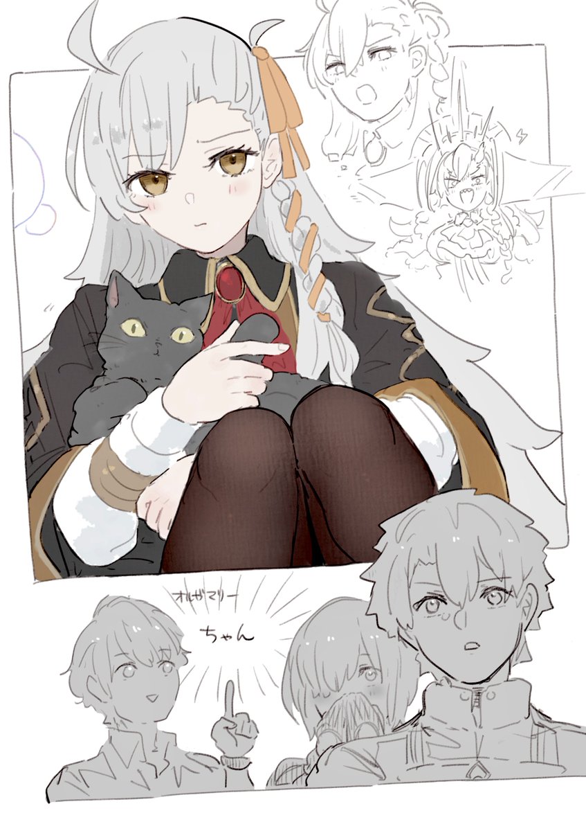 ほしみら tweet media
