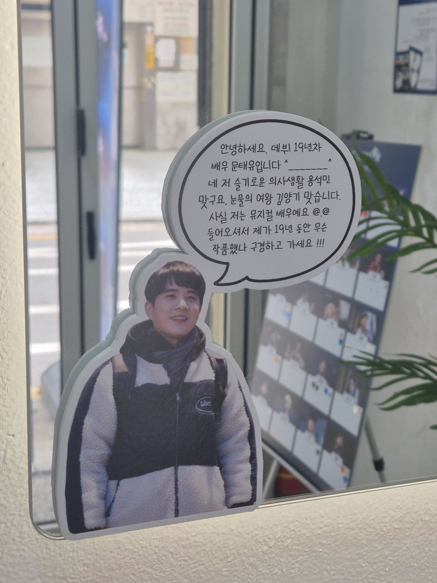 이월 tweet media