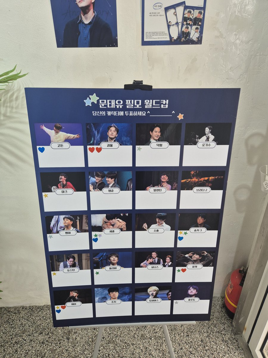 이월 tweet media