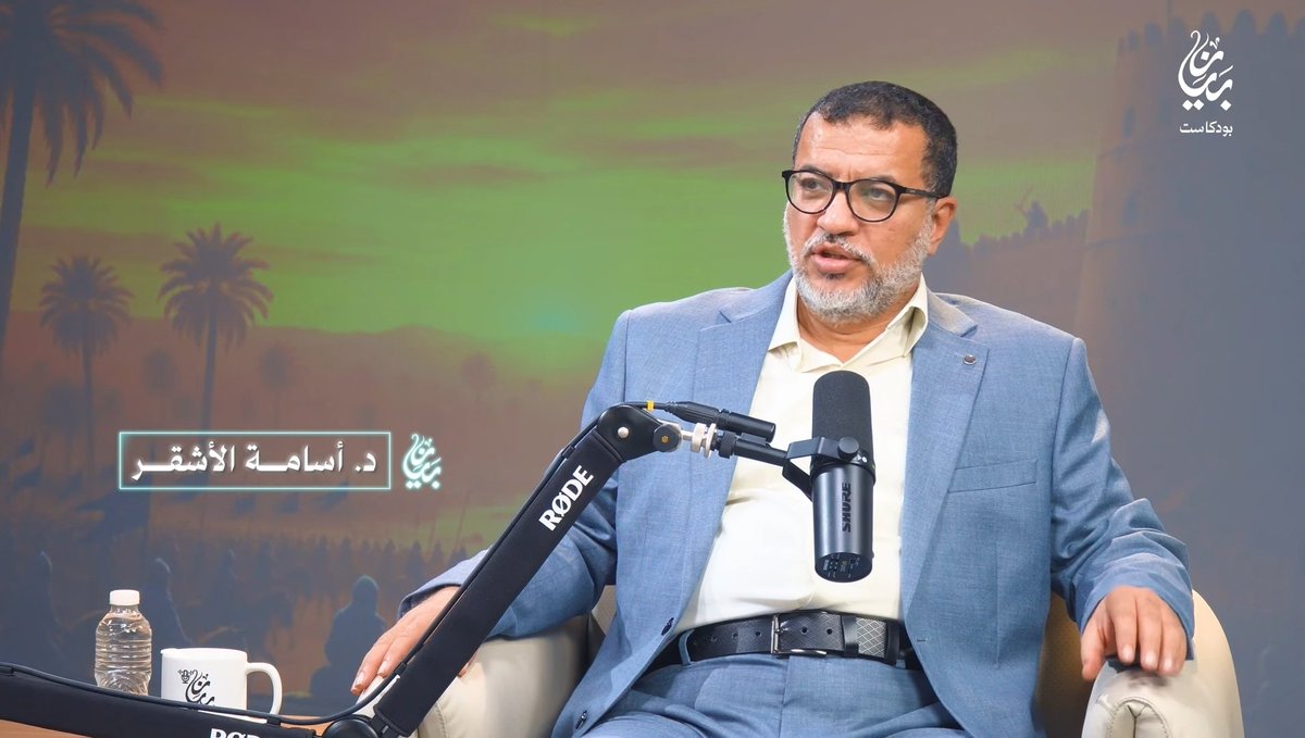 AHDZ87's tweet photo. @bayanpodcasts @osama_alashqar حلقة مميزة كالعادة ، جزاكم الله خيرا دكتورنا https://t.co/iolFsVqhs4