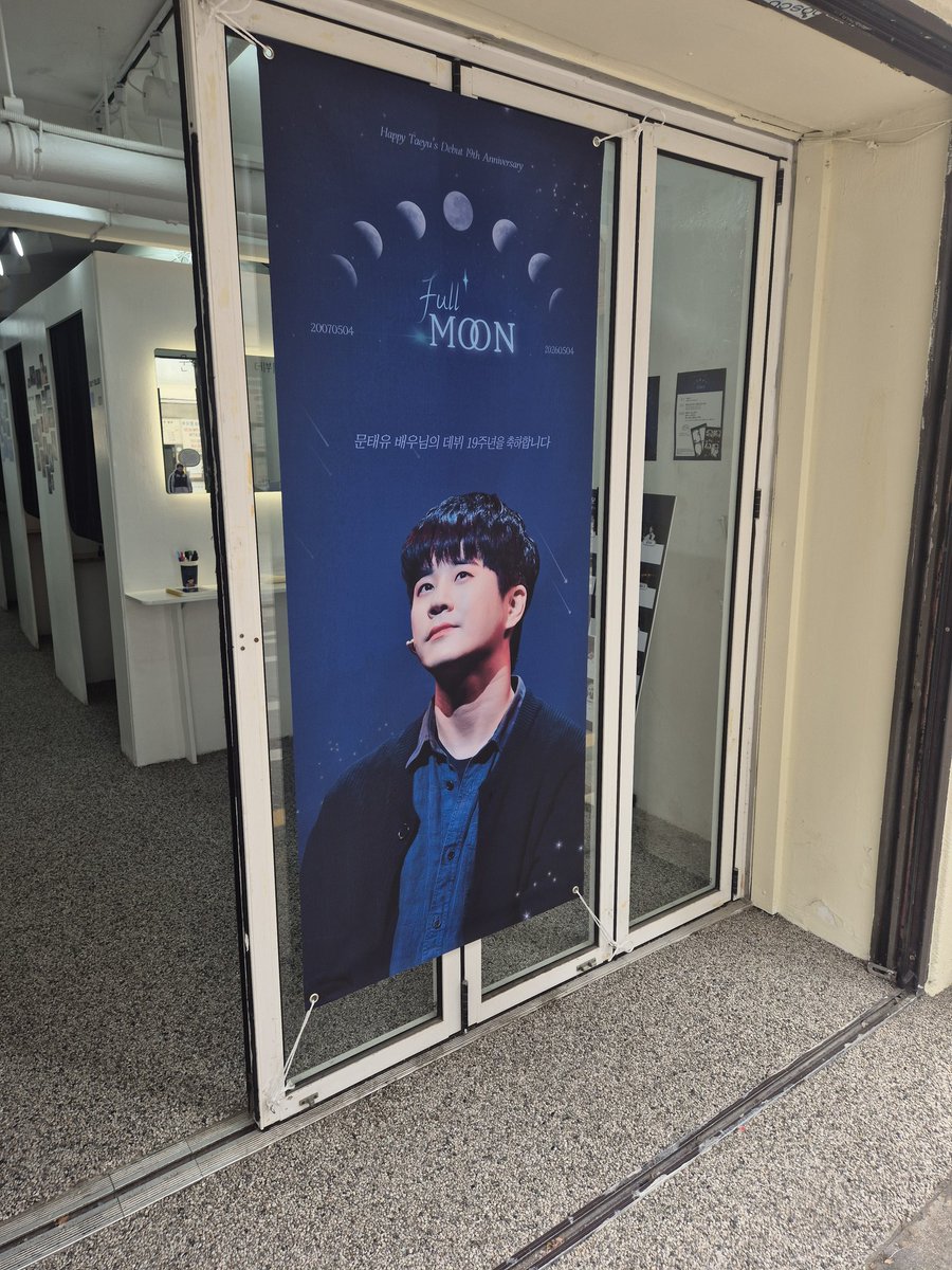 이월 tweet media