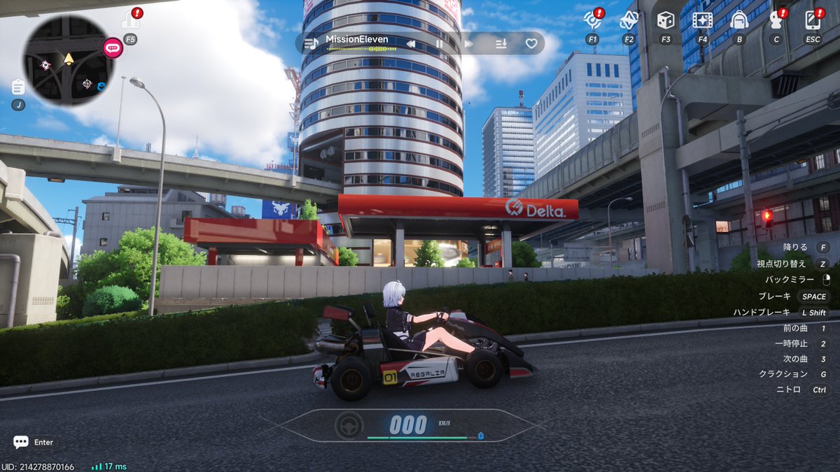 ANONX_JP's tweet image. ビルの中を通る高速道路もある
ここ大阪かな？

#NTA