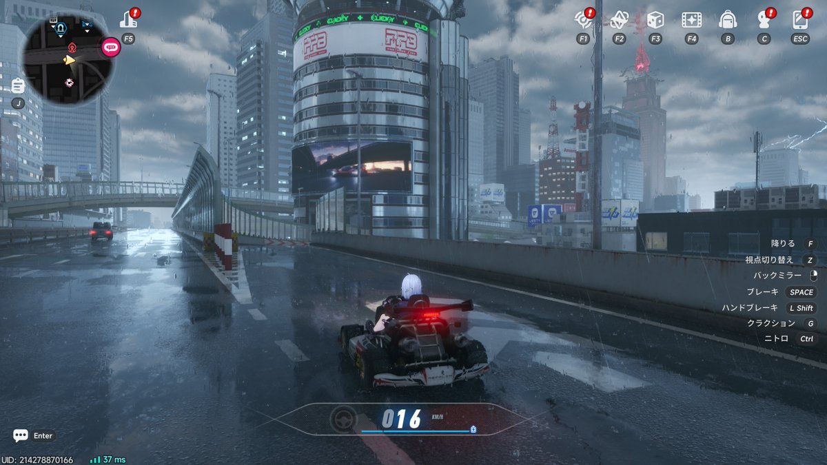 ANONX_JP's tweet image. ビルの中を通る高速道路もある
ここ大阪かな？

#NTA