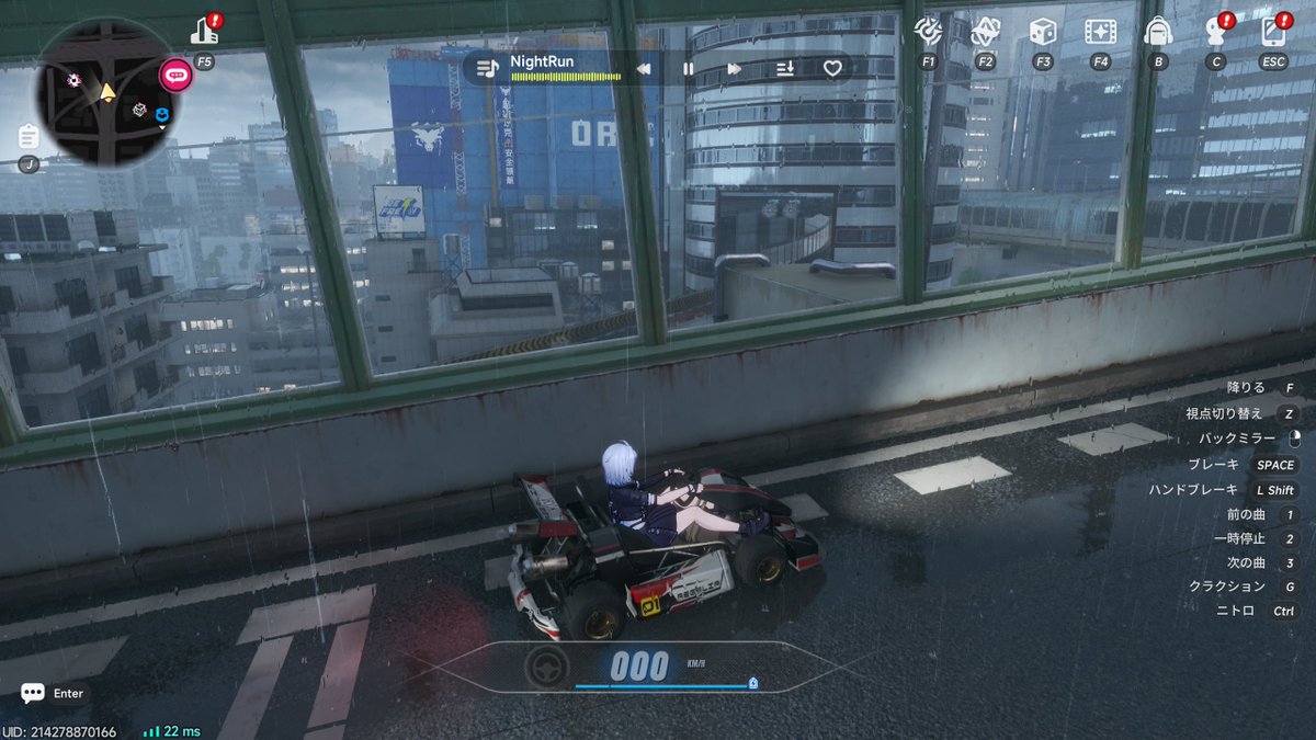 ANONX_JP's tweet image. ビルの中を通る高速道路もある
ここ大阪かな？

#NTA