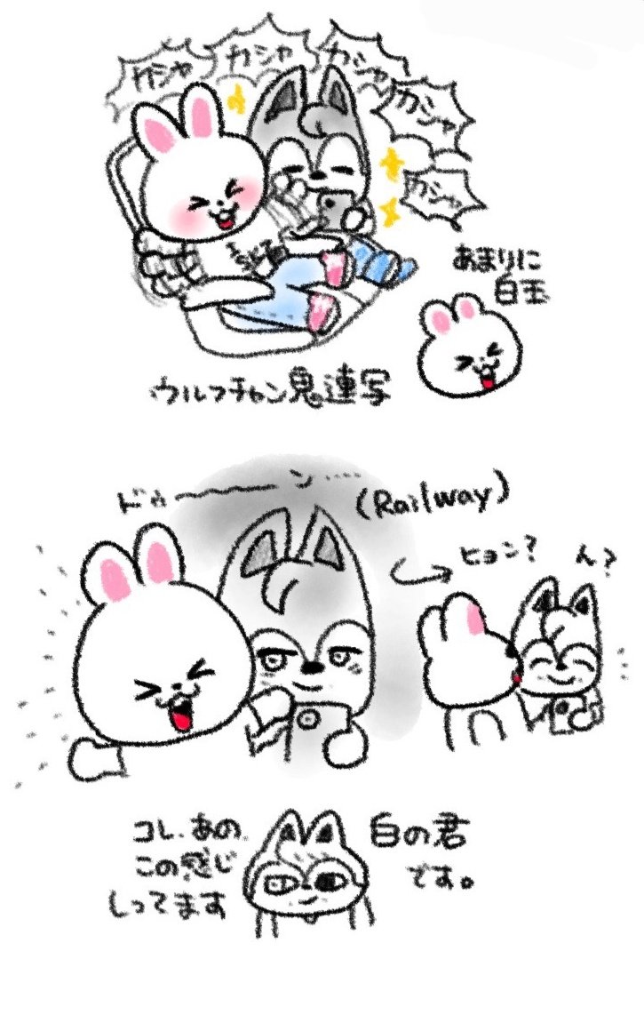 ぱろ tweet media