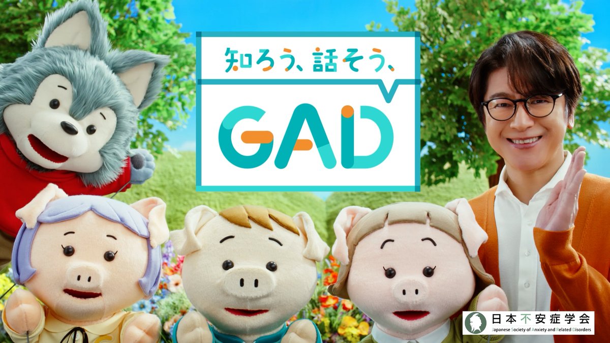 タレントデータバンク【公式】 tweet media