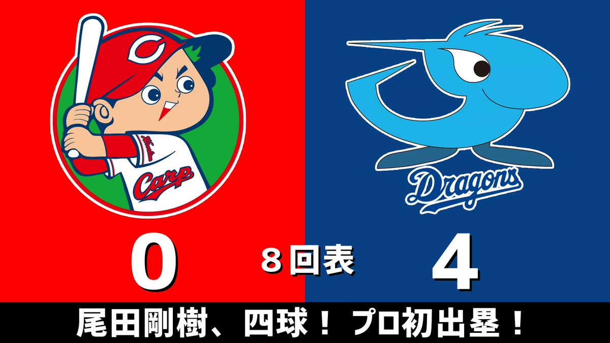 のもとけ tweet media