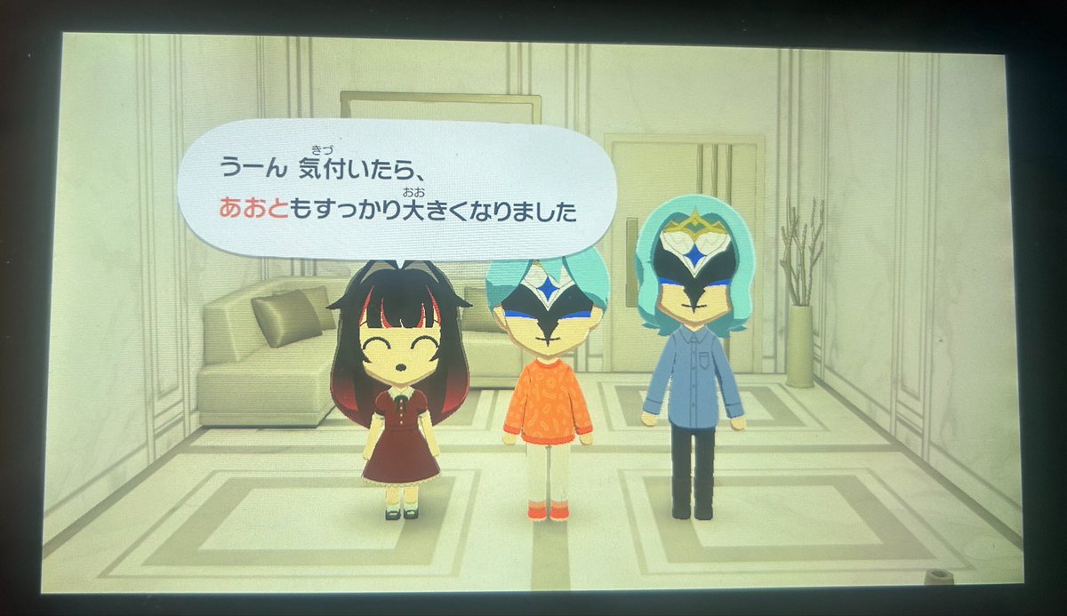 週休二日酔い@就活中 tweet media