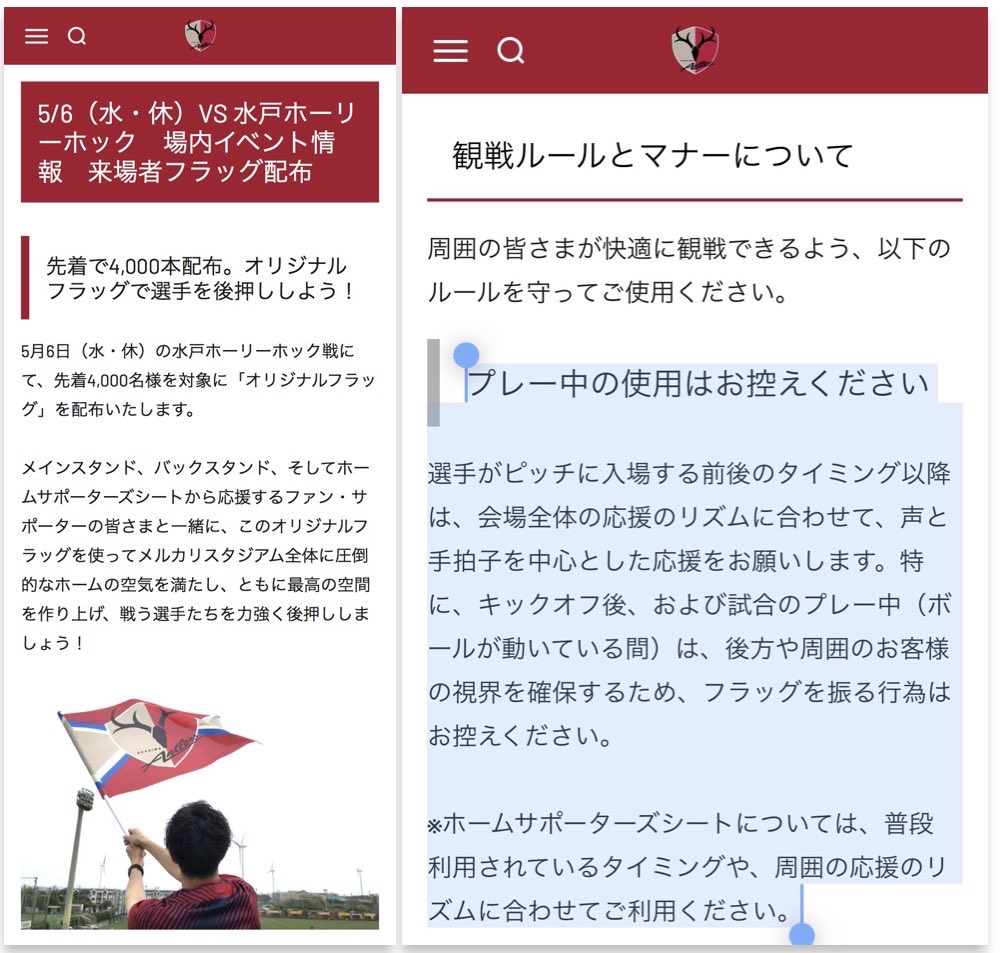 9kuma tweet media