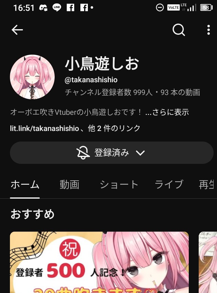 ｵｵｵｵｵｵｵｵ‼︎‼︎‼︎ （ありがとうございます🙏感謝🙏）