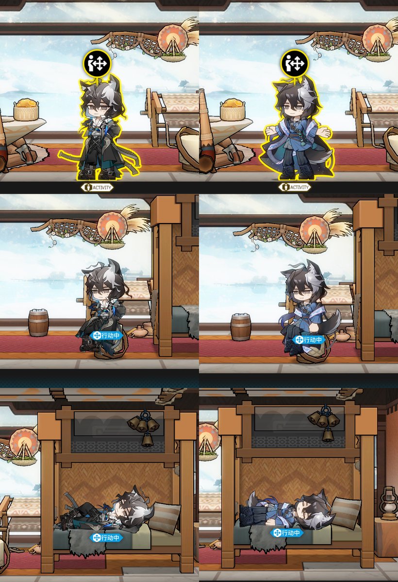 Arknights Husbando: Thirstposting tweet media
