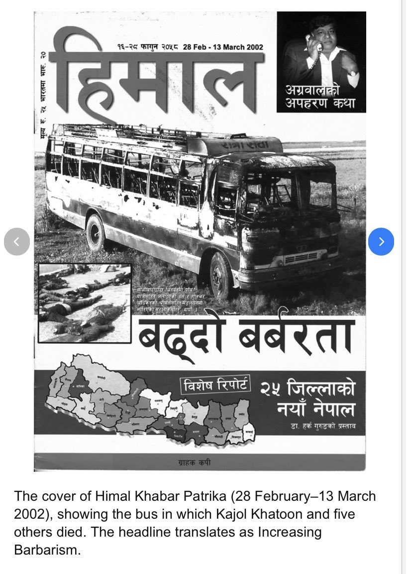 arun tweet media