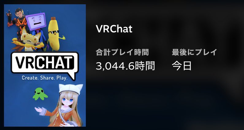 SC@VR tweet media