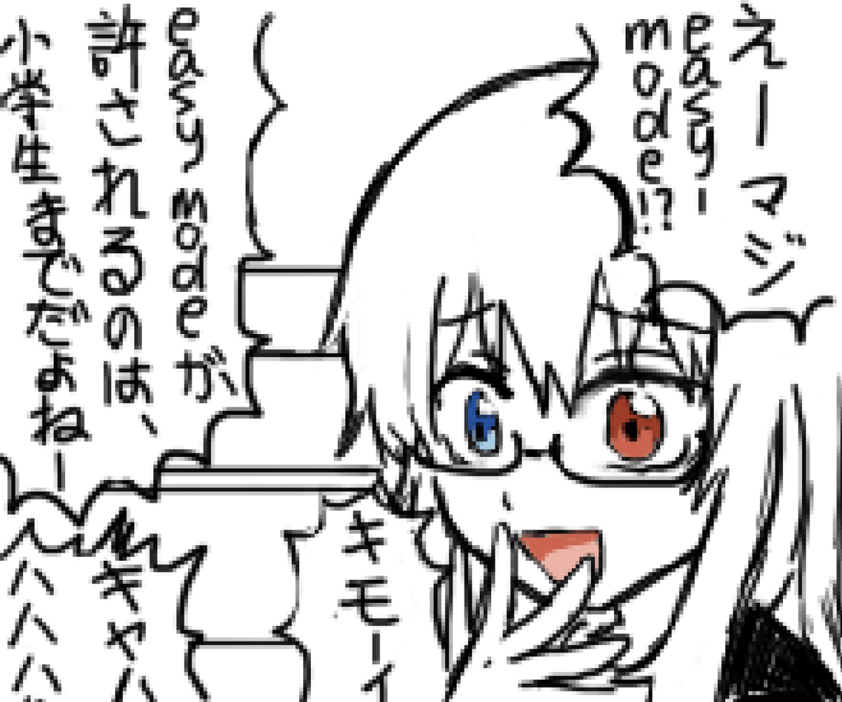 Senutsuru tweet media